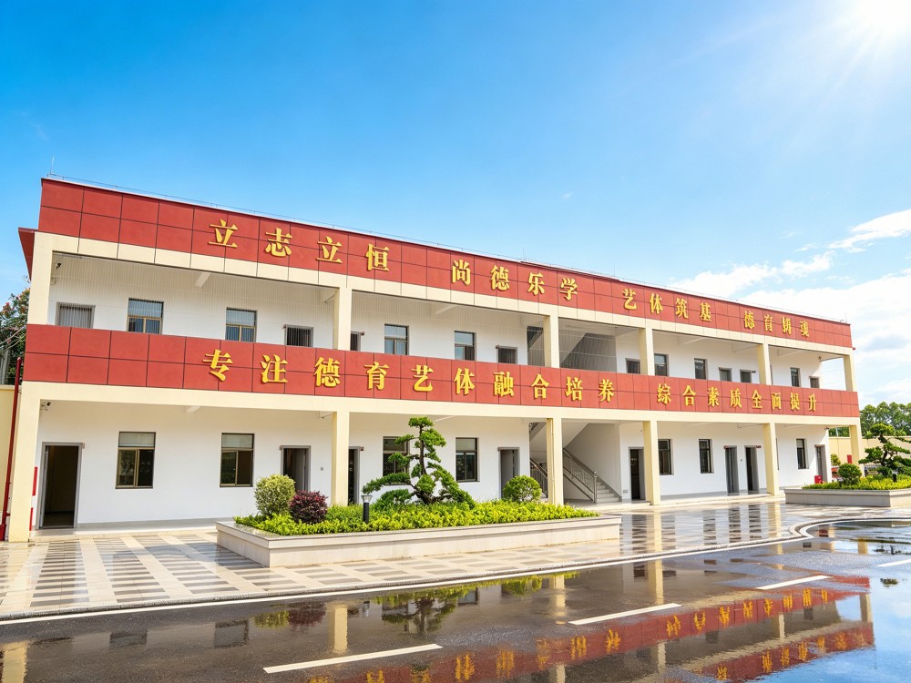 玉林有实力的叛逆孩子改变学校口碑推荐:志恒教育培训中心深度解析